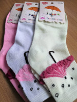 Носки хлопок BFL Children Socks 31-33
