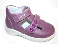 Туфли Тотто 0228-800 (сирень) 